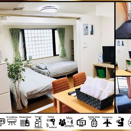 Goodstayhostel 大国町 Осака Экстерьер фото