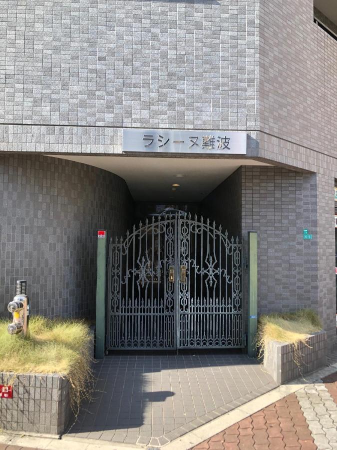 Goodstayhostel 大国町 Осака Экстерьер фото